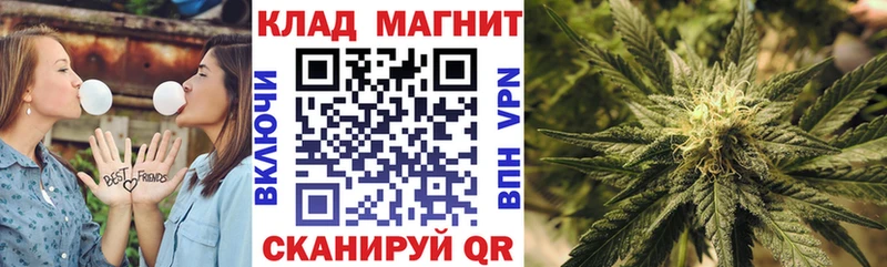 Где купить наркоту Новотроицк ГАШИШ Амфетамин Меф Cocaine A PVP