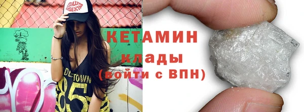 трава Абаза