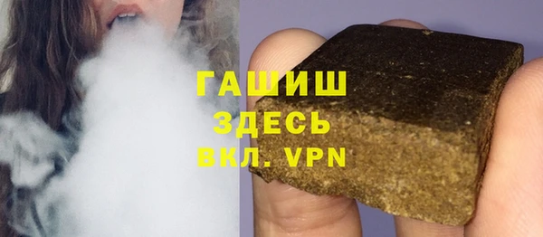 трава Абаза