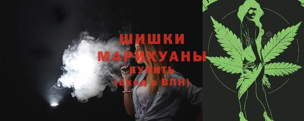 трава Абаза
