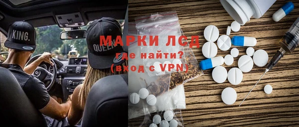 трава Абаза