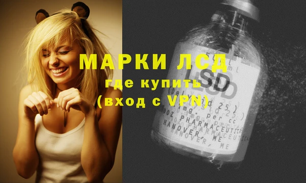 каннабис Абдулино