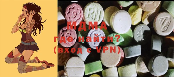 трава Пересвет