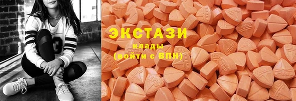 трава Абаза